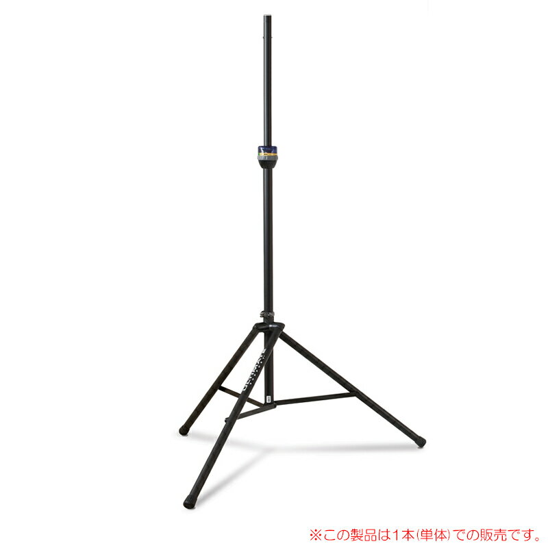 ULTIMATE TS-99B 1本 安心の日本正規品！スピーカースタンド