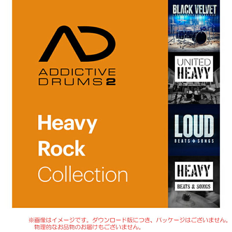 XLN AUDIO ADDICTIVE DRUMS 2 HEAVY ROCK COLLECTION  ò߸˸¤