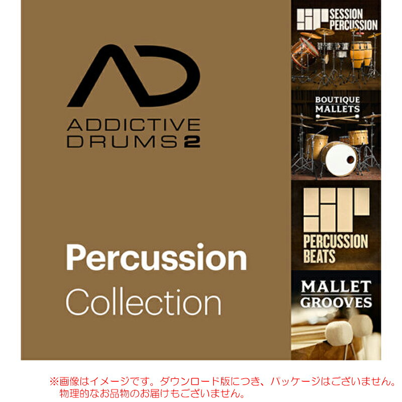 XLN AUDIO ADDICTIVE DRUMS 2 PERCUSSION COLLECTION _E[h