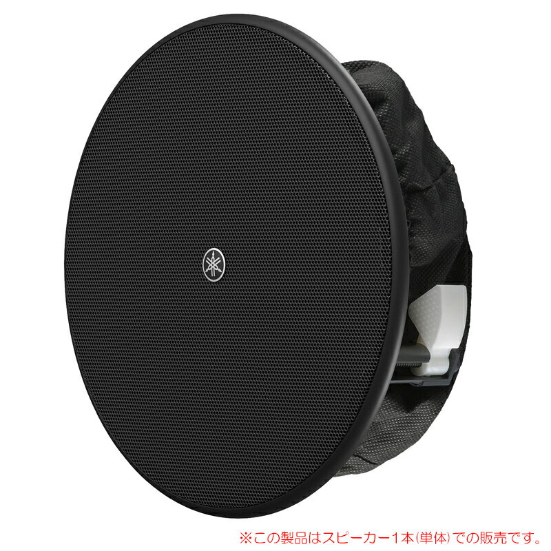 【中古】 audio technica オーディオテクニカ BOOGIE BOX アクティブスピーカー (ブラック) AT-SPB50 BK