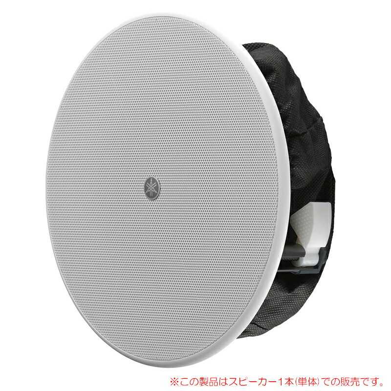 dBTechnologies ES 1203 WHITE(ホワイト)(国内正規品)