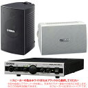 YAMAHA VS6 + MA2030a お店のBGMセット