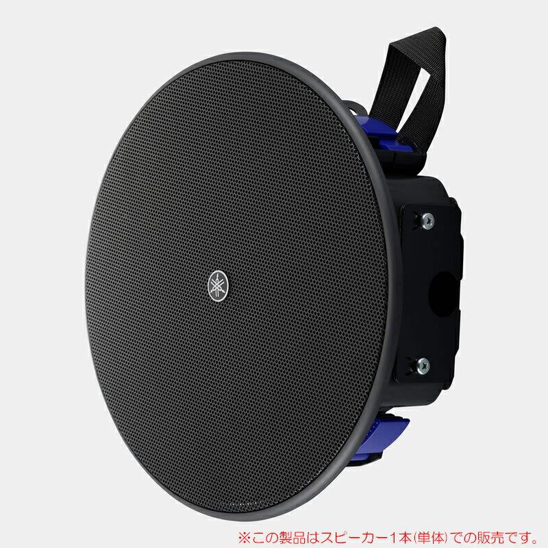 ヤマハ YAMAHA VS6W サーフェスマウントスピーカー 1ペア