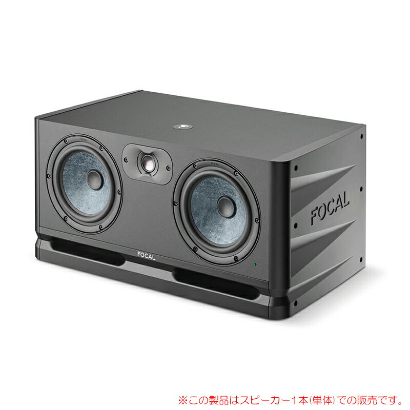 FOCALl ALPHA EVO TWIN 1本単品 安心の日本正規品！