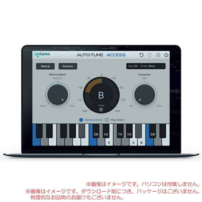 ANTARES AUTO-TUNE ACCESS 10 ダウンロード版 安心の日本正規品！【5/31まで特価！】