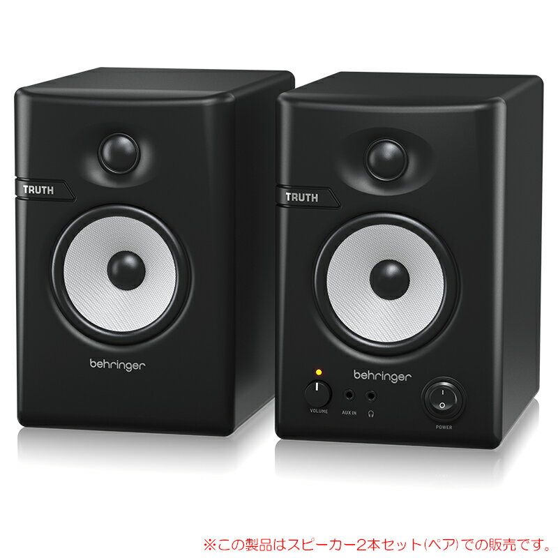 BEHRINGER TRUTH 3.5 2本ペア 安心の日本正規品！