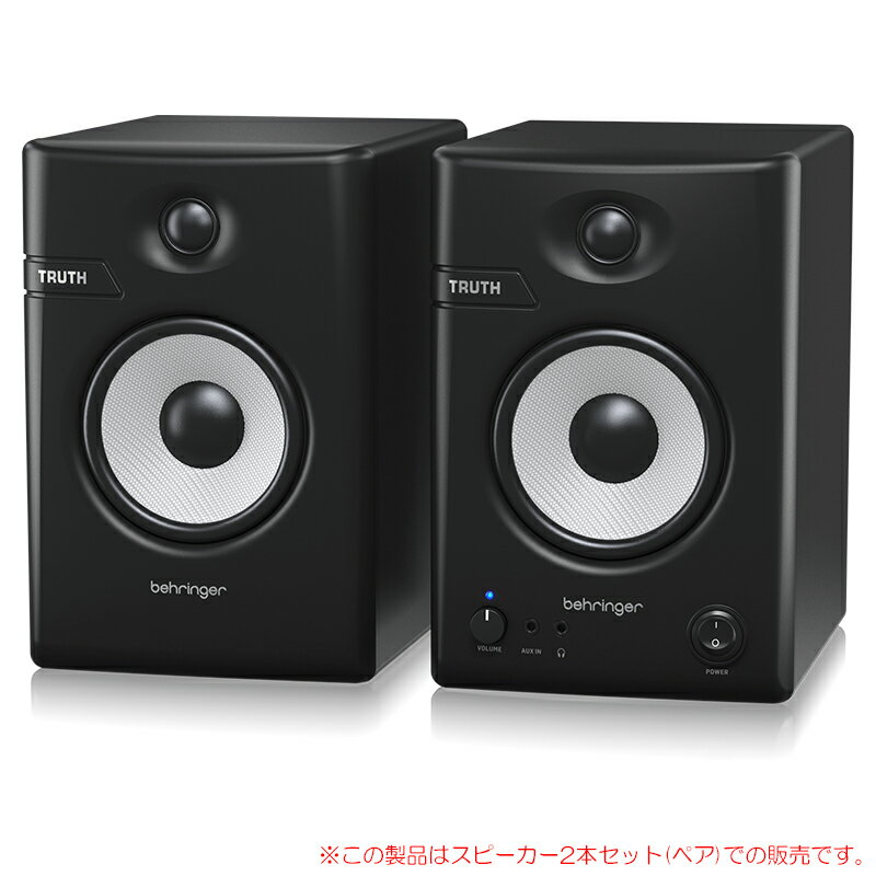 BEHRINGER TRUTH 4.5BT 2本ペア 安心の日本正規品！