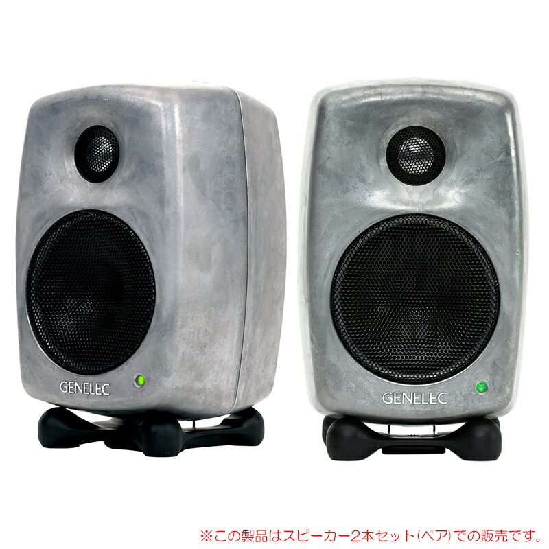 GENELEC 8010ARW 2本ペア 安心の日本正規品！