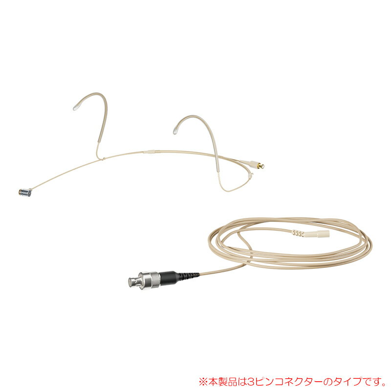 樂天商城 - SENNHEISER HEADMIC 4 (BEIGE 3-PIN) 安心の日本正規品！ コンデンサーヘッドマイク