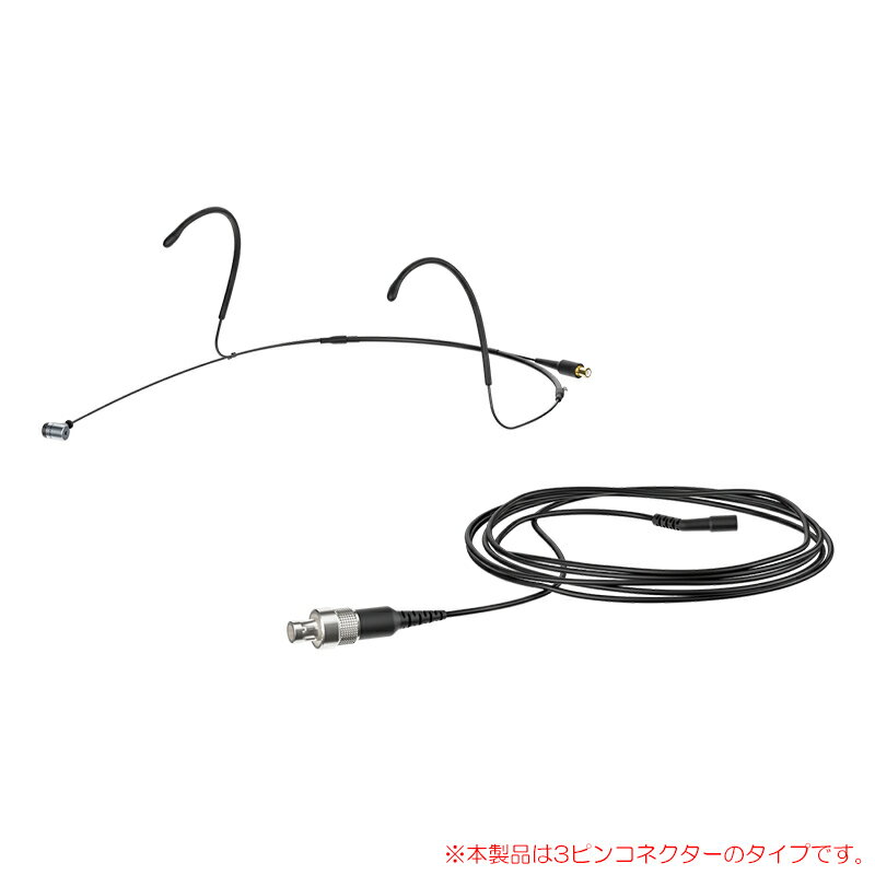 樂天商城 - SENNHEISER HEADMIC 4 (BLACK 3-PIN) 安心の日本正規品！ コンデンサーヘッドマイク