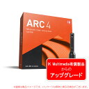 IK MILTIMEDIA ARC 4 アップグレード 安心の日本正規品!