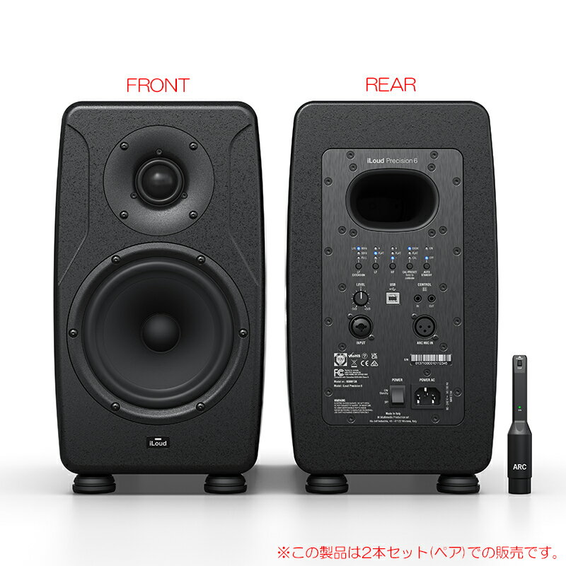 IK MULTIMEDIA ILOUD PRECISION 6 2本ペア 安心の日本正規品！【数量限定特価！代理店品切れの際はご容赦下さい】