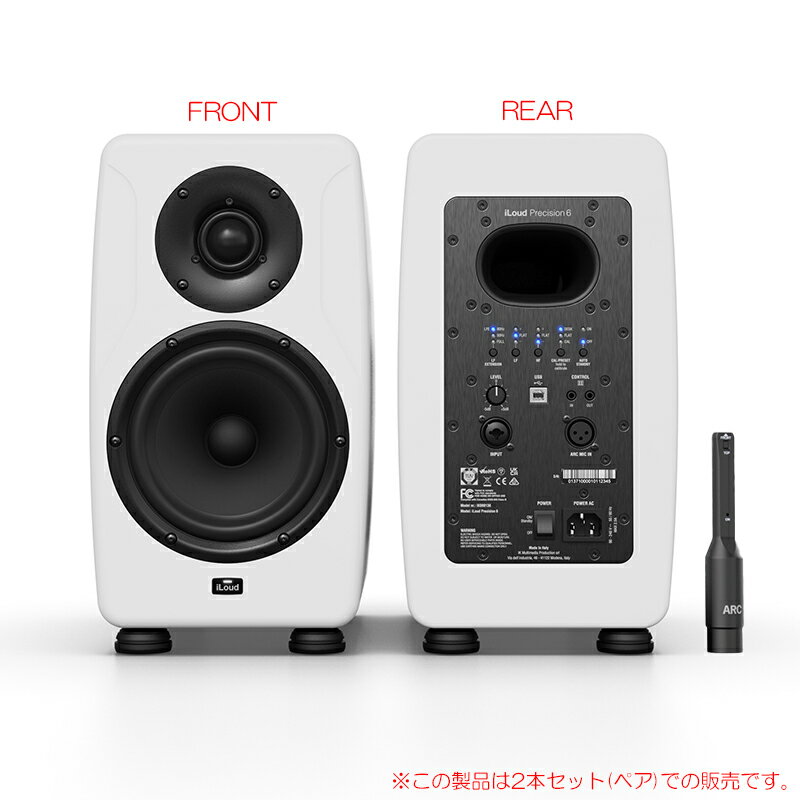 IK MULTIMEDIA ILOUD PRECISION 6-WHITE 2本ペア 安心の日本正規品！