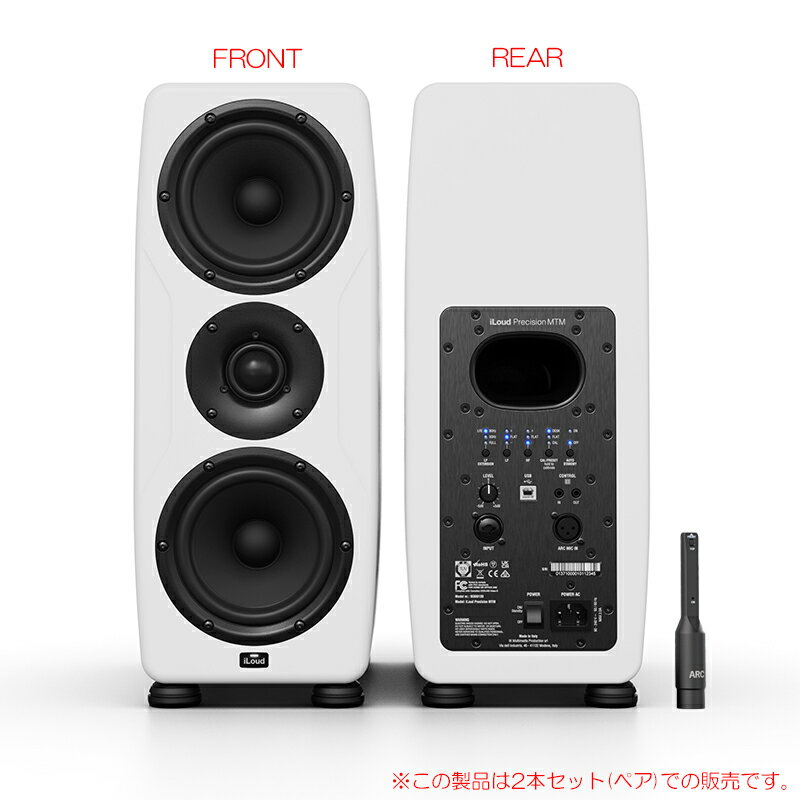 IK MULTIMEDIA ILOUD PRECISION MTM-WHITE 2本ペア 安心の日本正規品！