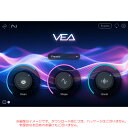 iZotope VEA ダウンロード版ボイス・エンハンスメント・アシスタント　VEA(ボイス・エンハンスメント・アシスタント)は、どんな音声録音もプロフェッショナルな音にしてくれる、コンテンツクリエイターのためのAIオーディオエンハンサー。業界を牽引するRX、Ozone、Nectarのテクノロジーを詰め込んだVEAを使えば、音質の改善、より安定したレベル設定、バックグラウンドノイズの低減などの作業が素早く簡単に行えます。　VEAはAIを駆使してオーディオデータを分析し、ベストなサウンドへの近道を素早く提示します。アシスタントを実行してVEAに任せるだけで、音声処理のプロでなくてもサウンドを向上させることができ、さらに音声録音・編集ソフトウェアとのシームレスな統合がワークフローをよりシンプルに。主な特徴Shape声を洗練　『Shape』コントロールは、サウンドを素早く洗練してプロの仕上がりに。 EQを調整したりプリセットを探すのに時間を費やす必要はもうありません。動画の音声やインタビューでも、VEAがあれば音質は心配せずに公開することができます。Boost存在感を向上　『Boost』で、声に存在感を。ボイスミキシングをよりシンプルにするVEAがあれば、コンプレッションやリミッターなどの専門的な知識がなくても大丈夫。動画のボイスサウンドを向上させて、コンテンツをより魅力的にしましょう。Cleanノイズを除去　VEAは、業界トップに君臨するオーディオリペアソフトRXのテクノロジーを搭載。音質を劣化させずにノイズを除去します。『Clean』機能は、音声に入ったノイズを取り除きながら背景音を低減することで、よりプロフェッショナルなサウンドを達成します。雑音の多い環境で録音されたものでも、VEAがあれば問題ありません。Audiolensどんな声もリファレンス　お気に入りのクリエイターのサウンドをAudiolensでリファレンスしたら、あとはShapeコントロールを調節するだけ。直感的に使えるAudiolensが、視覚化、比較、複製をお手伝いします。関連タグ：ヴィア ボイス・エンハンスメント・アシスタント AIオーディオエンハンサー仕様詳細・対応動作要件は、本製品メーカーサイト情報をご参照の上、お買い求めください。