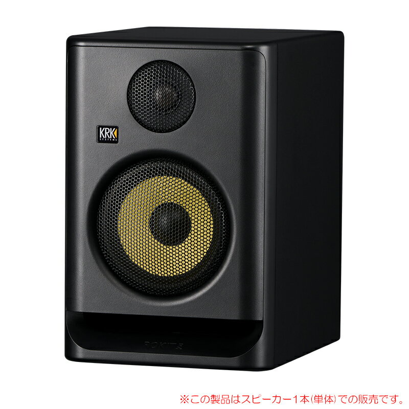 楽天市場】krk rokit 5の通販 楽天市場】krk rokit 5の通販