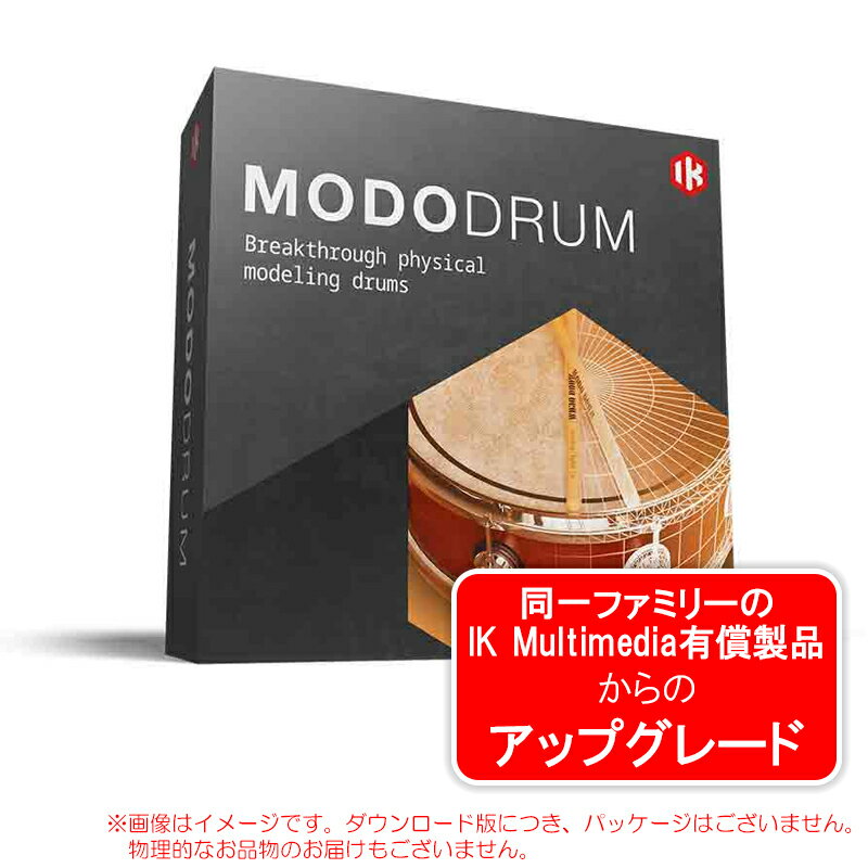 IK MULTIMEDIA MODO DRUM 1.5 UPGRADE _E[h AbvO[h S̓{KiI