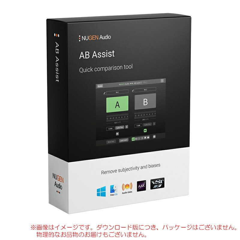 NUGEN AUDIO AB ASSIST 2 _E[h S̓{KiI