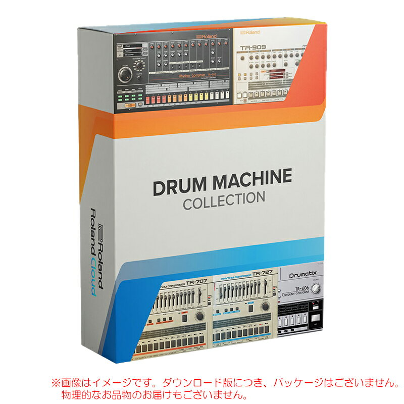 ROLAND DRUM MACHINE COLLECTION ROLAND CLOUD 買い切りライセンス 【最短当日メール納品】