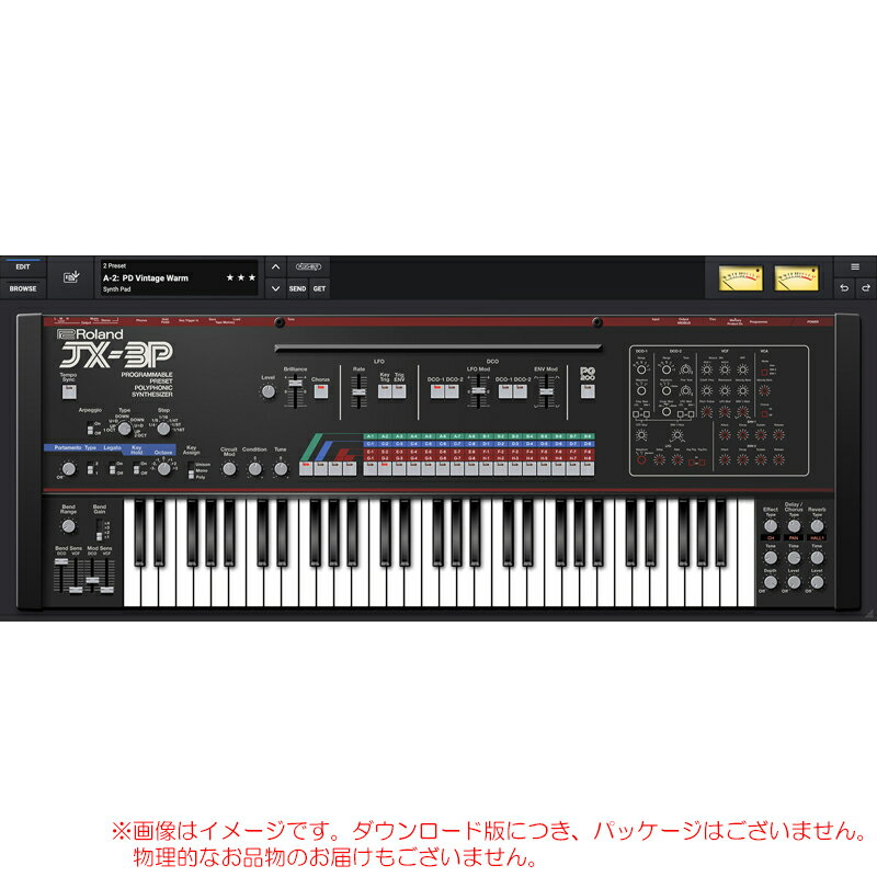 ROLAND JX-3P ROLAND CLOUD 買い切りライセンス 【最短当日メール納品】