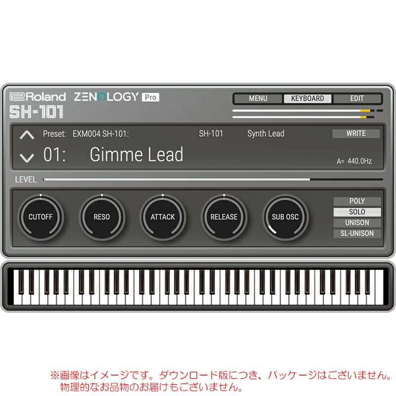 ROLAND SH-101 MODEL EXPANSION ROLAND CLOUD 買い切りライセンス 【最短当日メール納品】