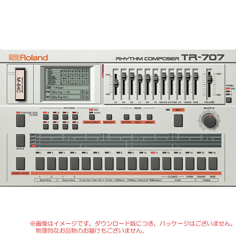 ROLAND TR-707 ROLAND CLOUD 買い切りライセンス 【最短当日メール納品】