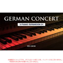 ROLAND V-PIANO EXPANSION 01 GERMAN CONCERT 【最短当日メール納品】