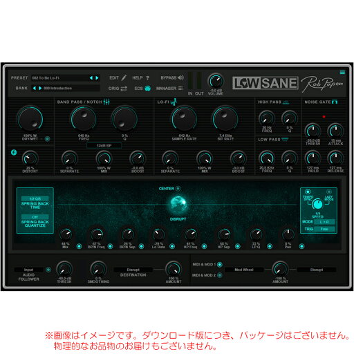 ROB PAPEN LOWSANE ダウンロード版 安心の日本正規品! ROB PAPEN LOWSANE ダウンロード版 安心の日本正規品!