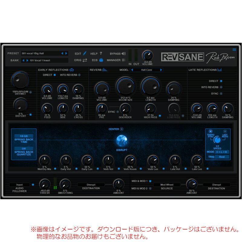 ROB PAPEN REVSANE _E[h S̓{KiI