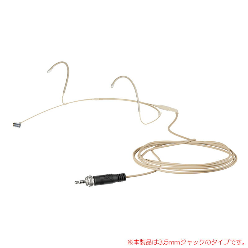 樂天商城 - SENNHEISER HEADMIC 4 (BEIGE EW) 安心の日本正規品！ コンデンサーヘッドマイク