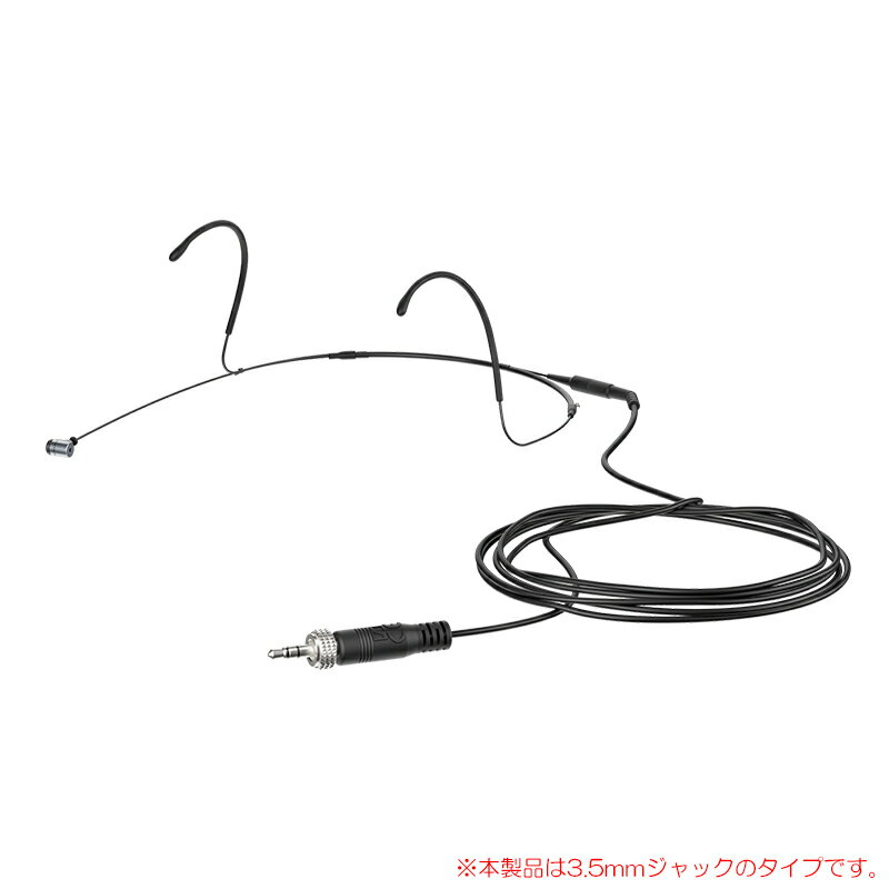 樂天商城 - SENNHEISER HEADMIC 4 (BLACK EW) 安心の日本正規品！ コンデンサーヘッドマイク