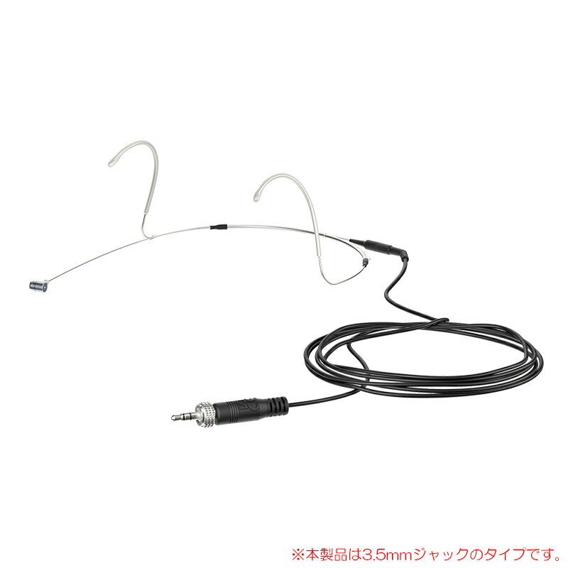 Rakuten - SENNHEISER HEADMIC 4 (SILVER EW) 安心の日本正規品！ コンデンサーヘッドマイク