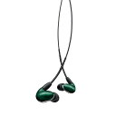 SHURE SE846G2JD ジェイドグリーン 国内正規品 高遮音性イヤホン