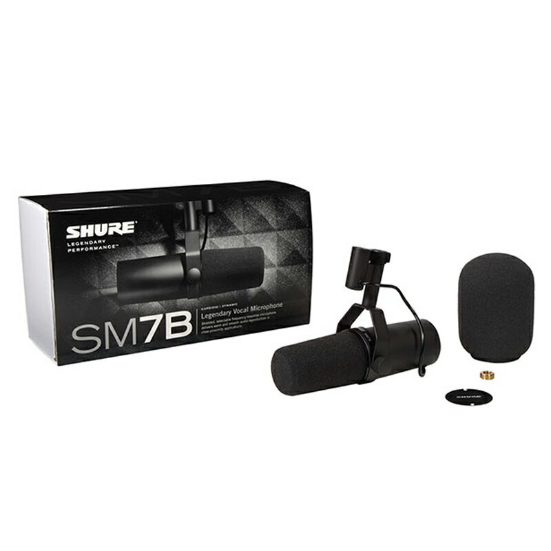 SHURE SM7B シュア 安心の日本正規品！ ボーカルマイクロホン 2