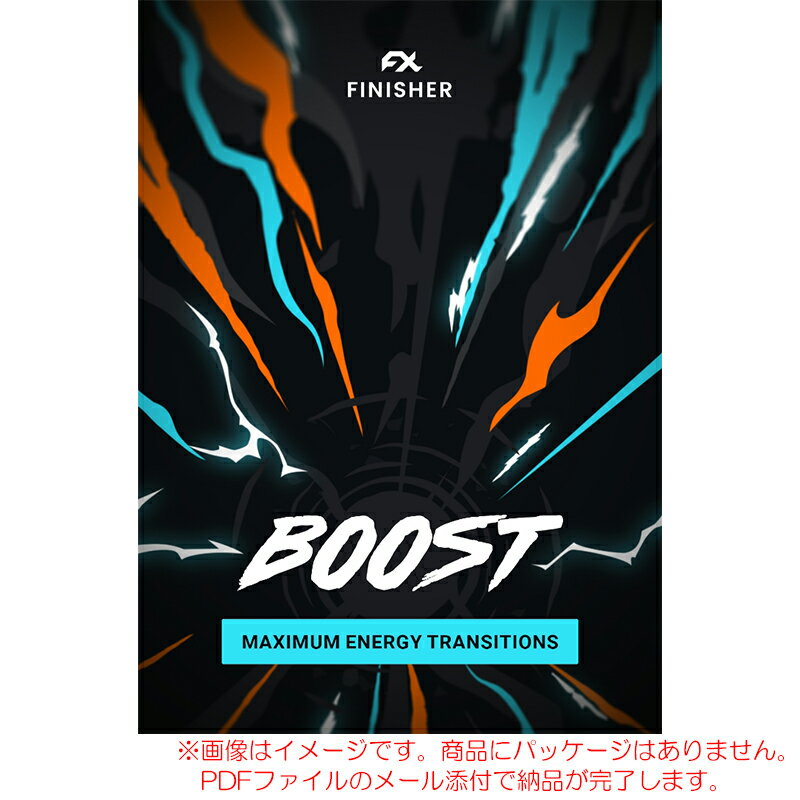 UJAM FINISHER BOOST ¿ʡ