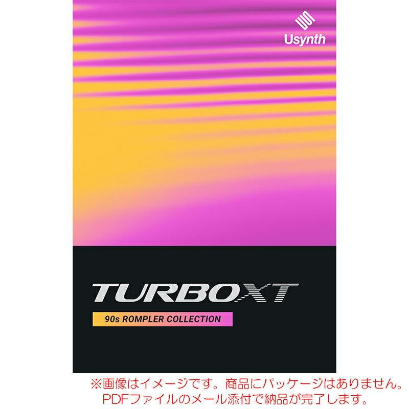 樂天商城 - UJAM USYNTH TURBO-XT ダウンロード版 安心の日本正規品！【5/13まで特価！】