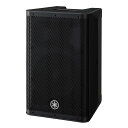 YAMAHA DXR8MKII パワードスピーカー