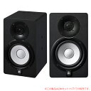 YAMAHA HS5I 2本ペア 安心の日本正規品! モニタースピーカー