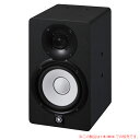 YAMAHA HS5I 1本単品 安心の日本正規品! モニタースピーカー