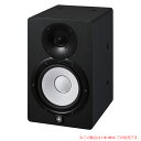 YAMAHA HS7I 1本単品 安心の日本正規品!