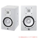 YAMAHA HS7IW 2本ペア 安心の日本正規品!