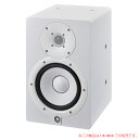 YAMAHA HS7IW 1本単品 安心の日本正規品!