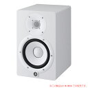 YAMAHA HS7W 1本単品 安心の日本正規品! モニタースピーカー