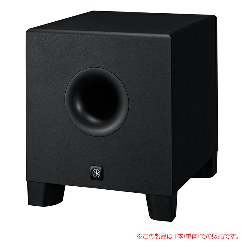 YAMAHA HS8S 1本単品 安心の日本正規品！ 8インチサブウーファー