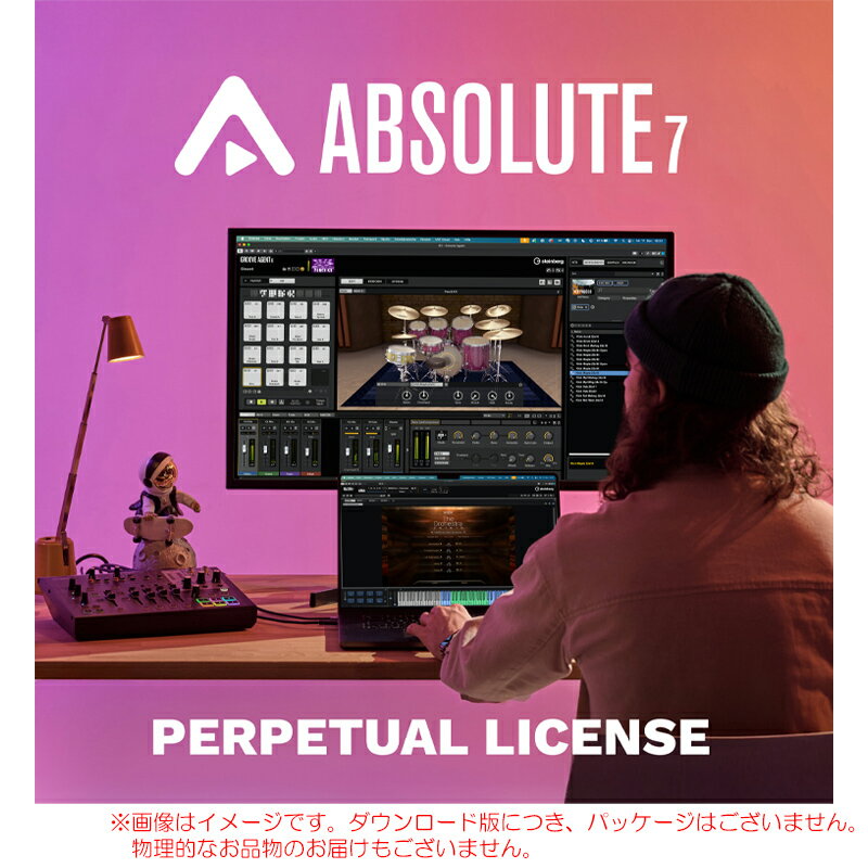 樂天商城 - STEINBERG ABSOLUTE 7 通常版 ダウンロード版 安心の日本正規品！
