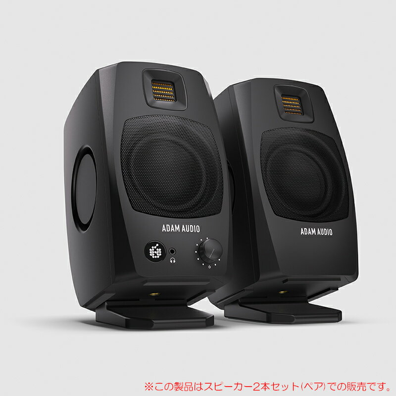 ADAMAUDIOD3VBLACK2ܥڥ¨Ǽ۰¿ʡ४ǥ
