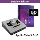 UNIVERSAL AUDIO APOLLO TWIN X DUO GEN 2 STUDIO+ EDITION【5/31まで数量限定特価!】