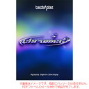 UJAM BEATMAKER CHROMED ダウンロード版 安心の日本正規品!【8/3までイントロ特価!】