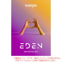 UJAM BEATMAKER EDEN 3 ダウンロード版 安心の日本正規品!【8/3までイントロ特価!】