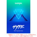 UJAM BEATMAKER HYPE 3 ダウンロード版 安心の日本正規品!【8/3までイントロ特価!】